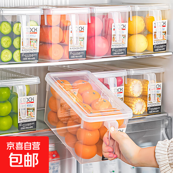 Internet celebrity sealed refrigerator crisper food-grade handle noodles with handle transparent large capacity box 4l transparent with cover handle one pack