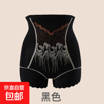 High waist light luxury embroidered safety pants large size tummy control tummy lift butt shaping seamless postpartum body shaping pants for women black 3xl 155-175 catties