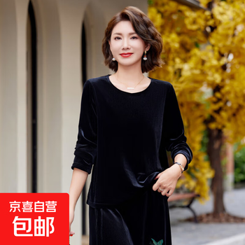 2025 new t-shirt women's long sleeve fashionable solid color round neck velvet bottoming shirt versatile mom loose top black 3xl