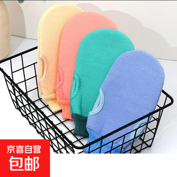 Bath towel, double-sided adult coarse sand decontamination solid color bathing glove, special mud removal artifact for men and women, 1 pink + 1 blue (leaved 2-finger model)