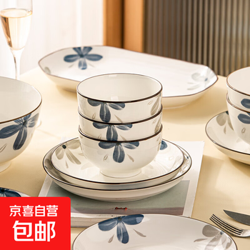 Small orchid ceramic bowl, underglaze color ceramic tableware, moving to new home, bowls, plates, chopsticks, bowls and plates set, 2 6-inch noodle bowls