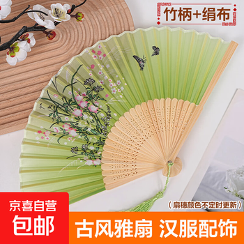 Cool summer folding fan chinese fan fabric fan bamboo fan dance business gift birthday gift 04 pink lotus