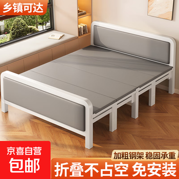 Lunch break folding sheets double bed adult portable camp bed office nap home escort simple iron frame bed square gray white frame 200*150*40cm