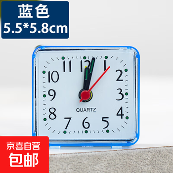 Small alarm clock for students, smart alarm clock to get up and wake up, desktop boy, electronic watch, clock, female, blue 1 piece