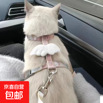 Pet leash, cat and dog leash, dog chain, i-back style harness, one m size, recommended 5-12 catties