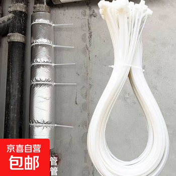 20 nylon cable ties, lengthened and widened cable ties, soundproof cotton special self-locking one-pull binding rope, thermal insulation cable ties, white, 9 mm wide * 70 cm long, 20 pcs