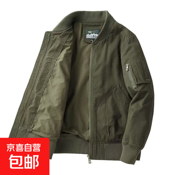 New aviator outdoor jacket men's short loose large size workwear baseball uniform men's spring and autumn casual jacket military green 2xl recommended 160-180 catties