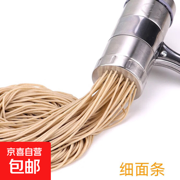 Multifunctional stainless steel noodle machine, hand-made thick and thin noodles, oatmeal noodles, noodle press, noodle machine, household stainless steel noodle machine, single mold