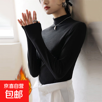 Autumn and winter new niche plus velvet long-sleeved t-shirt, high-end women's slim double-sided german velvet warm top bottoming shirt 917-black 4xl recommended 155-170 catties