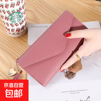 New long cute wallet with tassel pendant for ladies student fashion coin purse korean style coin bag dark pink