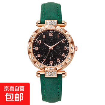 Matte leather ladies watch digital luminous student quartz watch green