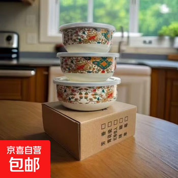 New russian full-flower enamel fresh-keeping ice bowl rice bowl with lid soup bowl noodle bowl nostalgic rice bowl three-piece set 16cm russian full-flower 3-piece set-16-14-12cm