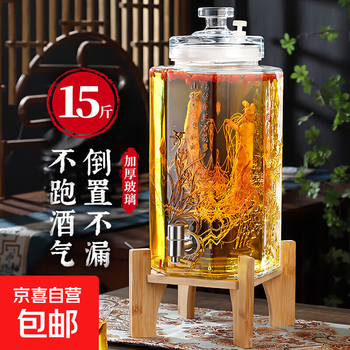 Wine container, special bottle with wine pattern, wine jar to store wine, wine bottle with faucet, medicinal wine tank, wine glass bottle, 15 catties + stainless steel faucet + bamboo base