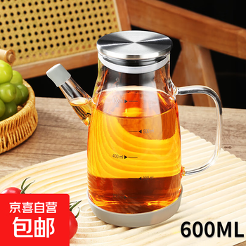 Best-selling on the whole network, high borosilicate scale oil pot, thickened glass oil pot, no oil dripping, no wall hanging, household high temperature resistance (single pack) 600ml
