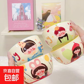 Modern housewives have the same origin, rice bowls for a family of four, parent-child ceramic tableware for home use, cute cartoons, rice bowls for a family of four - set of four