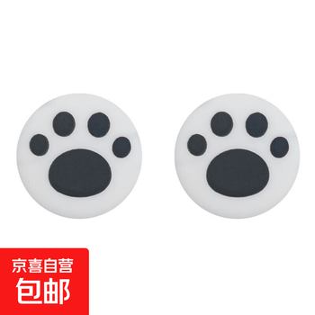 Jingdong express free shipping | joycon controller cap cat claw cap rocker cap nintendo switchjoycon button ns controller silicone cover oled white background black claw pair joy-con rocker cap