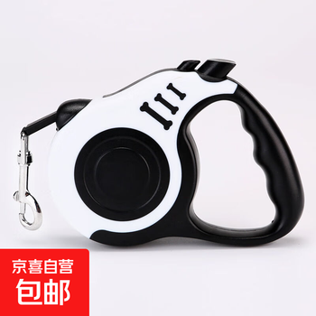 Automatically retractable dog leash, explosion-proof pet dog leash for small and medium-sized dogs, anti-breakaway cat outing tool, wear-resistant leash - white model, 3 meters long, recommended for small and medium-sized dogs