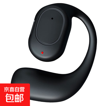 Car ear-hook single-ear bluetooth headset, open type, non-in-ear, ultra-long battery life, sports ows car bluetooth, black basic model