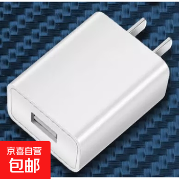 Android extended head v8 data cable micro elderly phone charging cable 8cm interface extra long plug 12mm watch 10 fast charging desk lamp usb super long line charger hand 5v1a charger head 1 pack