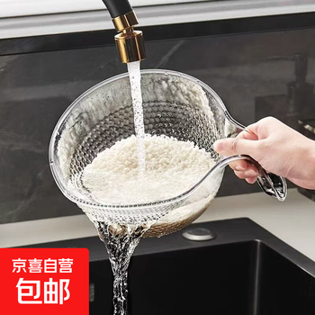 Rice washing artifact, rice washing, vegetable draining, kitchen draining, simple basket, household handle, washing vegetables, multifunctional fruit basin, rice washing, draining and thickening, large transparent 1 pack, no rice leakage
