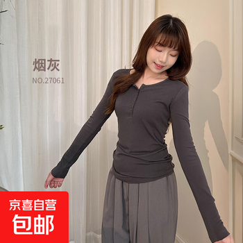 Spring korean style slim fit top solid color tight half open collar bottoming shirt right shoulder long sleeve t-shirt dark gray lyocell wool m