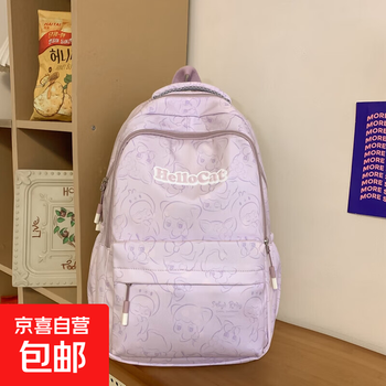Schoolbags for girls in grades three to six, lightweight and high-looking backpacks for junior high school students, large-capacity backpacks, purple