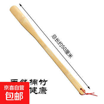 Bamboo shoehorn, long shoehorn for easy putting on shoes, solid wood extended shoehorn, shoe-wearing tool, shoe-wearing artifact 1 piece