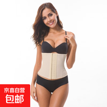 Oem custom-made 9-bone 25-high-punch rubber abdominal girdle, sports shaping belt, shaping latex corset, skin color 3xl, recommended weight 160-170 catties