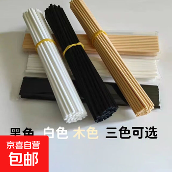 Aromatherapy volatile stick diffuser stick rattan scented toilet water indoor diffuser without fire diffuser bottle fragrance fiber diffuser stick 3mm*20cm 20 aromatherapy sticks with black stick