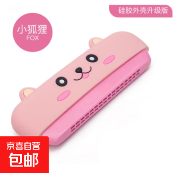 Children's harmonica, baby's special wind instrument, baby toy, toddler harmonica trumpet, children's day gift, fox model