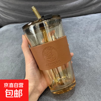 Glass bamboo cup with leather cover straw cup beverage juice cup restaurant milk cup cold drink coffee cup fawn cup amber 1 piece 450ml