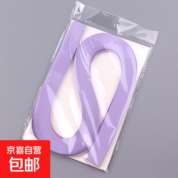Wishing bottle star paper origami monochrome paper strip diy student handmade paper painting production material package paper pen light purple 54*0.5cm