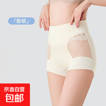 High-waisted and thin tummy-control pants, powerful leg-showing, tummy-cinching, waist-lifting and hip-shaping cheongsam wedding dress special women's underwear, champagne skin m 80-105 catties