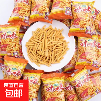 Jd logistics mimi shrimp crackers, crab flavored puffed french fries, snacks for children, 20 packs, easy to carry