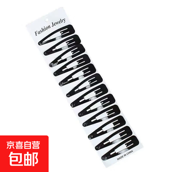 One-word hairpin hairpin black side bb clip water drop clip simple broken hair bangs clip internet celebrity clip headdress for women black 1 piece