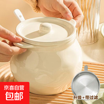 Cream-style double-eared lard jar ceramic large-capacity household high-temperature-resistant spicy oil jar with lid and underglaze color tableware with filter custard 1400ml lard jar + spoon