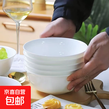 6-inch large golden bell bowl, household underglaze color minimalist style bone china, new home, pure white noodle bowl, soup bowl, 4 pack