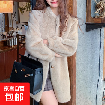 Winter medium korean style puff sleeve imitation fur coat women's long fur one-piece thickened imitation mink velvet coat beige one size