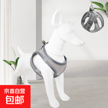 Dog leash, small and medium-sized dog harness, gray m (13-16 pounds)