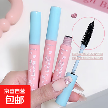 Lameila thick, slender, curly, not easy to smudge natural brush mascara 711 - 3 pack of mascara