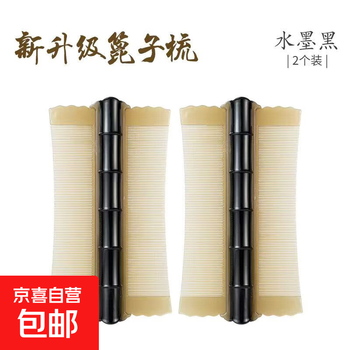 Grate comb ultra-fine dense tooth comb for adults dandruff removal comb dandruff removal tool to remove small lice eggs bamboo fine teeth ink black 2 pcs