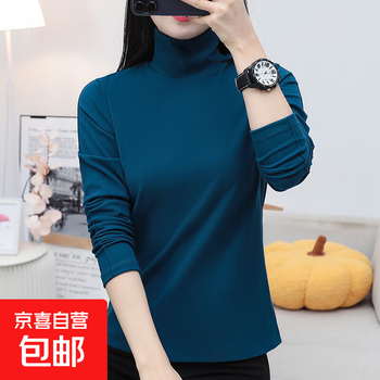 High collar warm and slimming bottoming shirt for women in autumn and winter new style simple casual versatile fashionable long-sleeved bottoming shirt lake blue one size 90-130