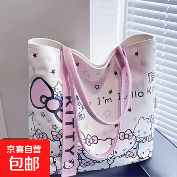 Korean style cartoon bow handbag japanese style minimalist canvas bag shoulder class commuter lunch bag pink kt with ribbon 27*26cm