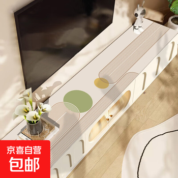 Tv countertop protective mat waterproof and oil-proof no-wash rectangular tablecloth sideboard mat countertop protective mat xixiangfen 30*80cm