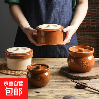 Crock pot simmering soup stew pot, household and commercial water-proof stew pot for one person, steamed egg stew pot with lid, shaxian snack ceramic steamed rice bowl 4# crock pot stew pot - 1 piece
