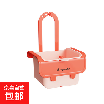 Hanging sink drain basket household kitchen sink separation food residue filter basket fruit cleaning water filter basket orange pink