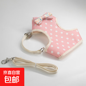 Dog leash small dog vest style dog leash collar pink dot m (within 8-14 catties)