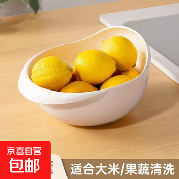 Rice cleaning artifact, rice washing sieve, rice cleaning basin, fine holes, no leakage of rice, kitchen household fruit plate, simple wash basin drain basket, 1 pack, random color