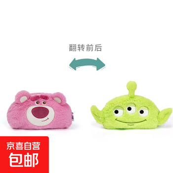 Plush double-sided cartoon storage coin purse strawberry bear-big eyes double-sided pencil case / one size fits all