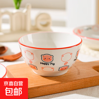 Underglaze color cute cartoon dishes set 1 4.5-inch bowl